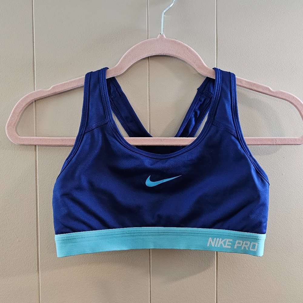 💜 4/$30 💜 Nike Sports Bra